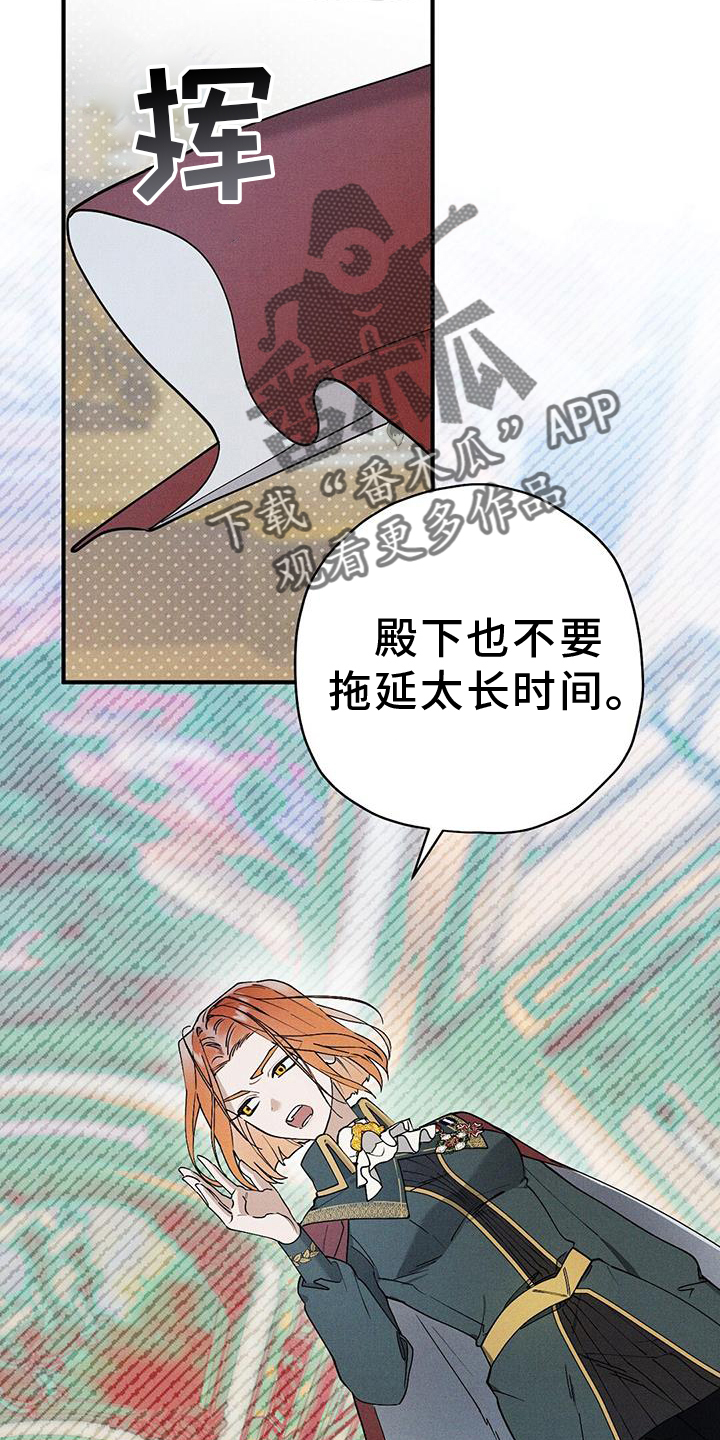 第27章：关心3