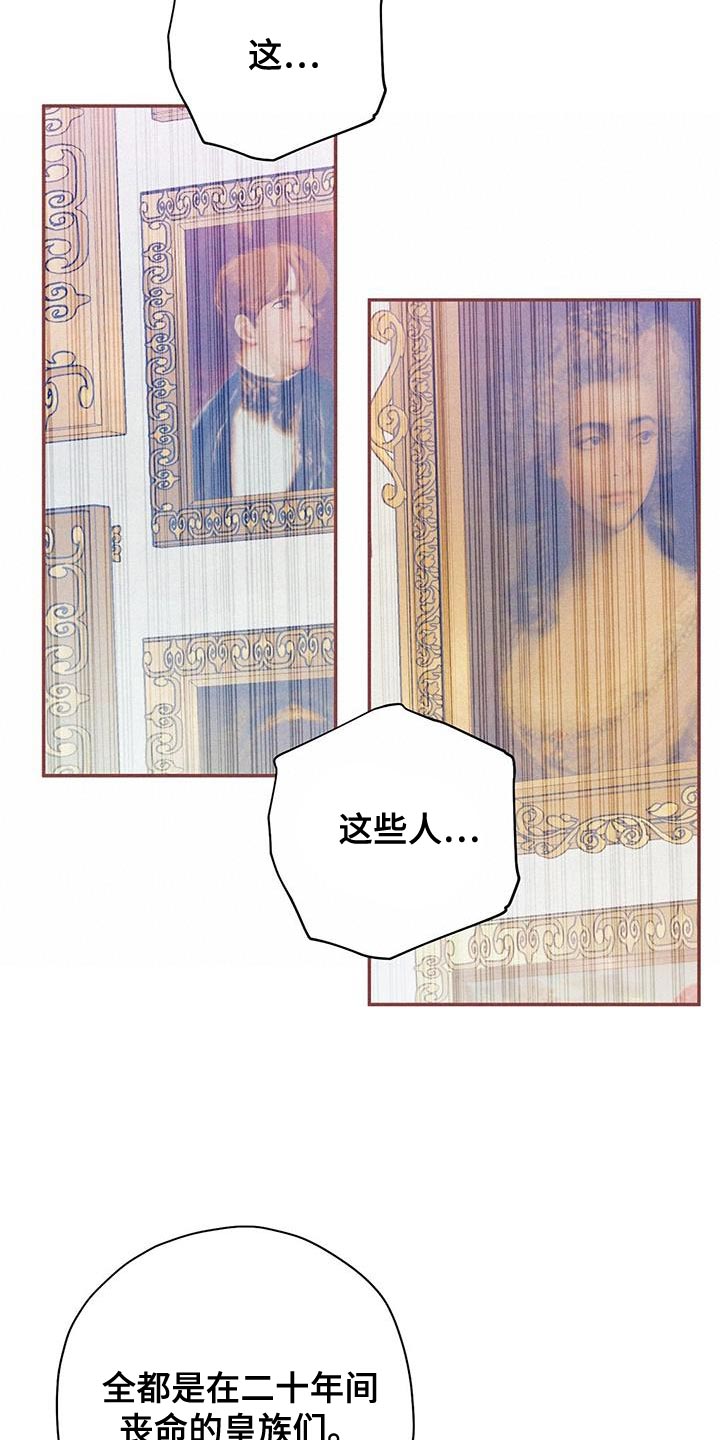 第42章：你真的不知道吗？1