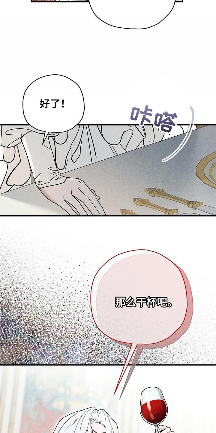 第32章：先动手4