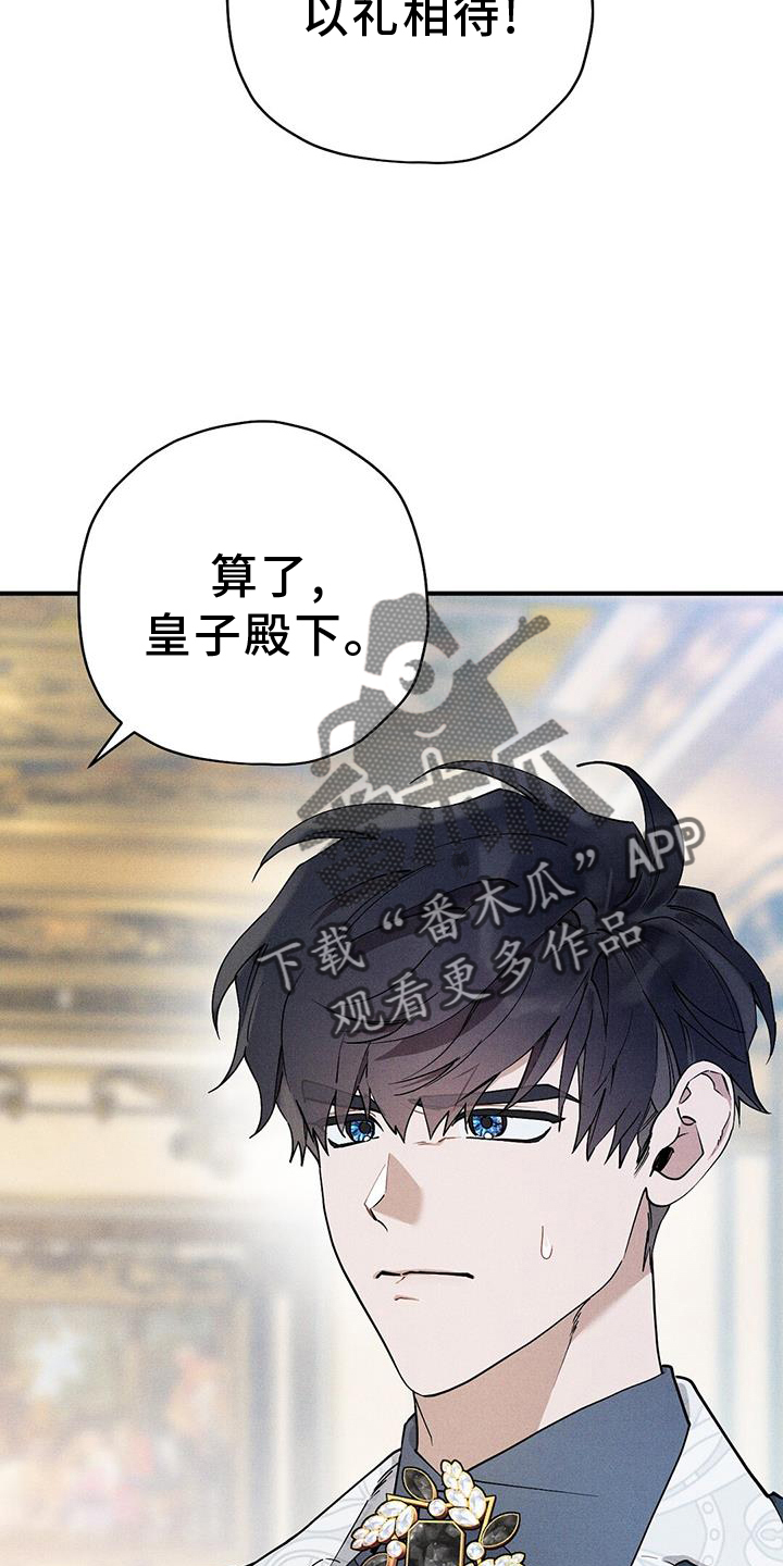 第27章：关心1
