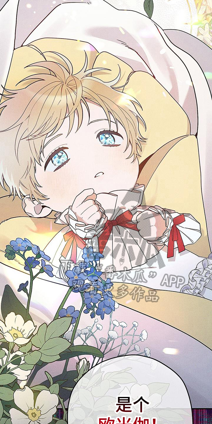 第4章：不喜欢2