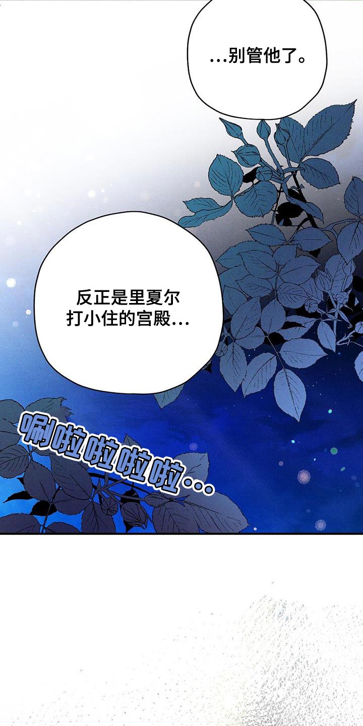第35章：恐惧1