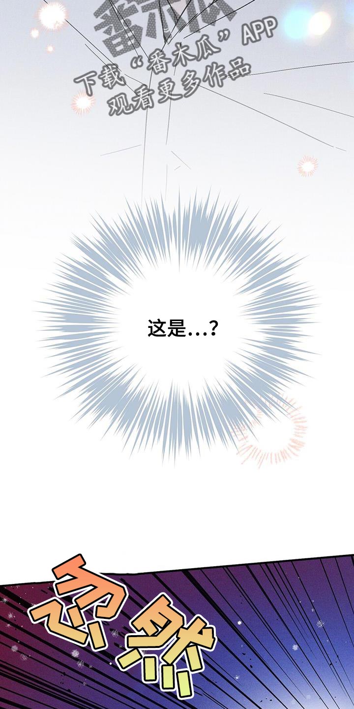 第39章：助你康复1