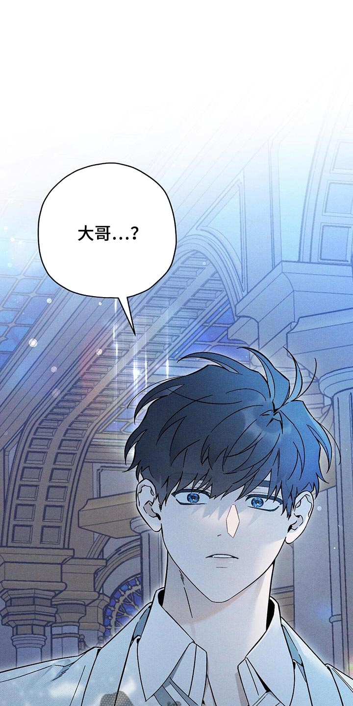 第37章：不能坐视不管0