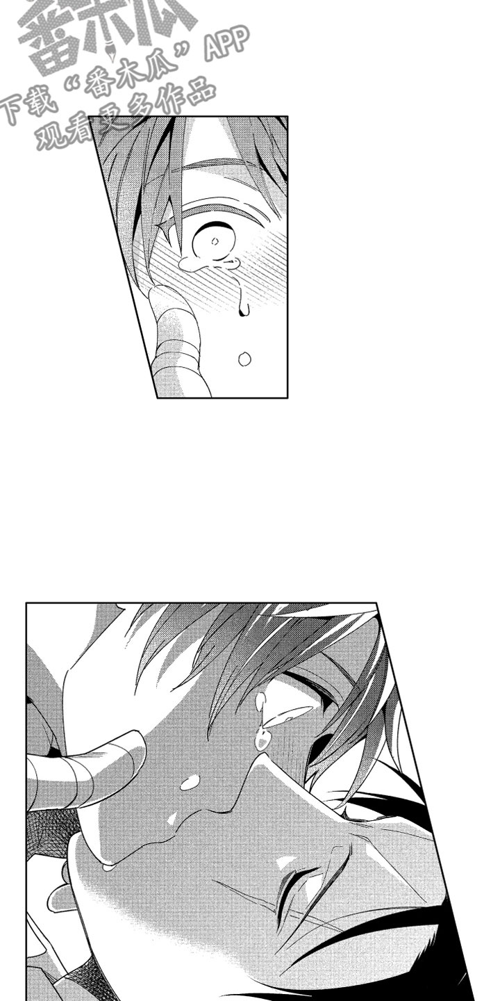 第24章：恶魔的孩子2