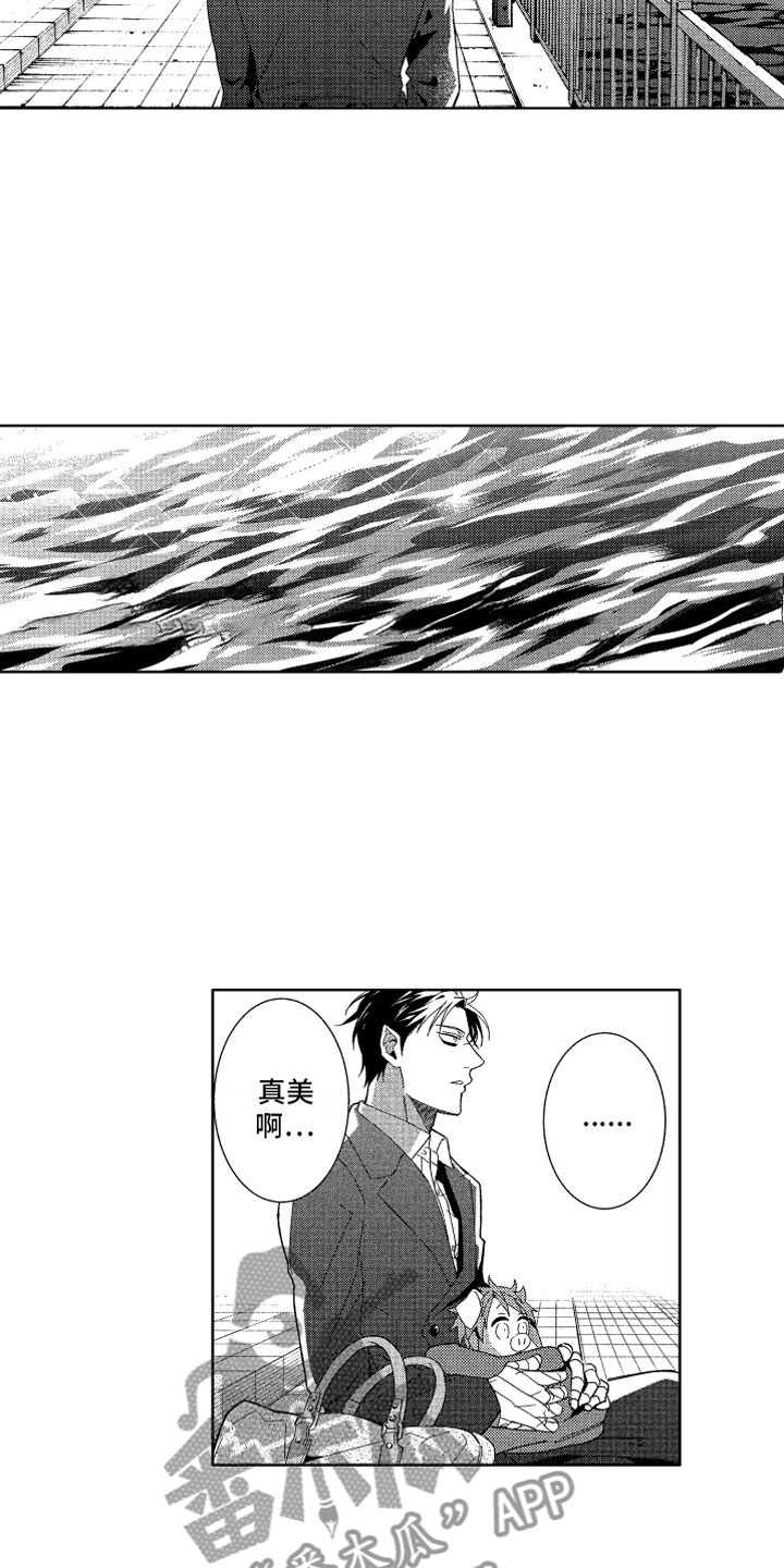 第23章：直到太阳落山2