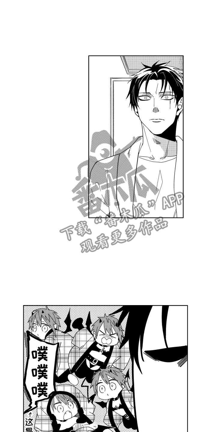 第14章：一开始的目的3