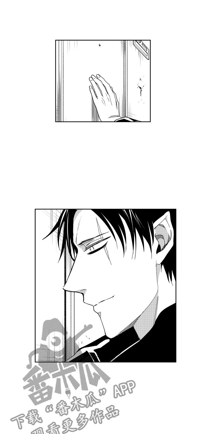 第17章：被同情的恶魔2