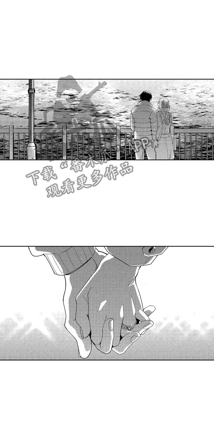 第23章：直到太阳落山4