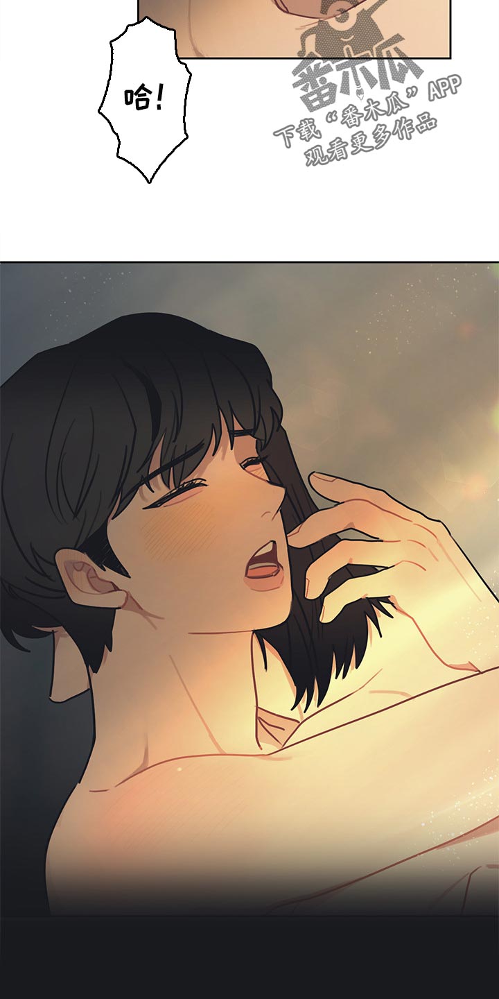 第80章：将军（完结）3