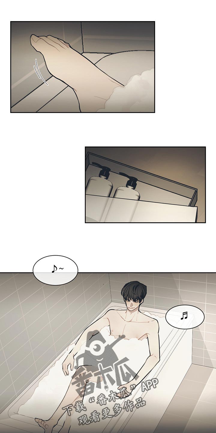 第61章：来电话0