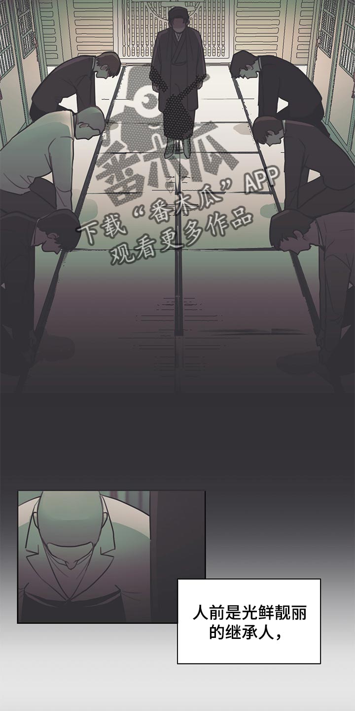 第74章：人生的绊脚石3