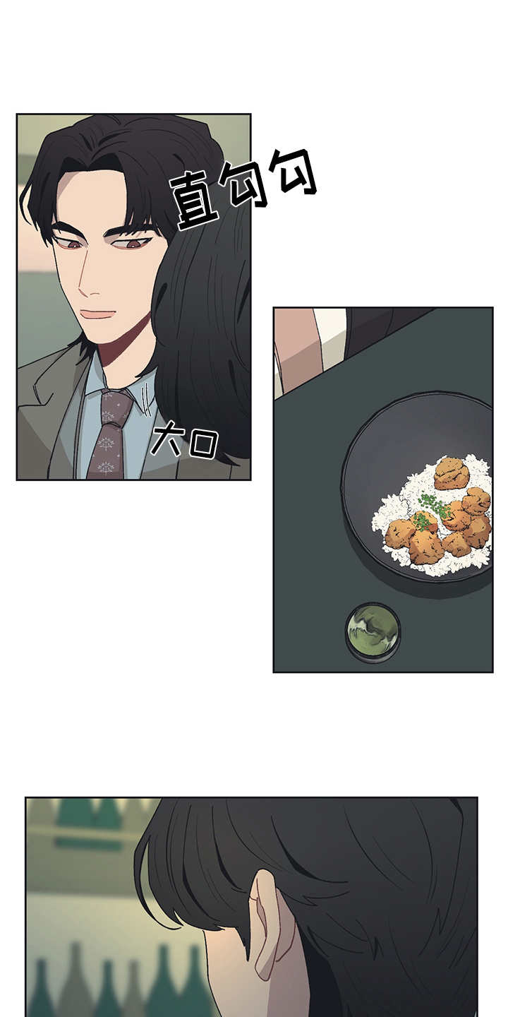 第46章：不懂珍惜2