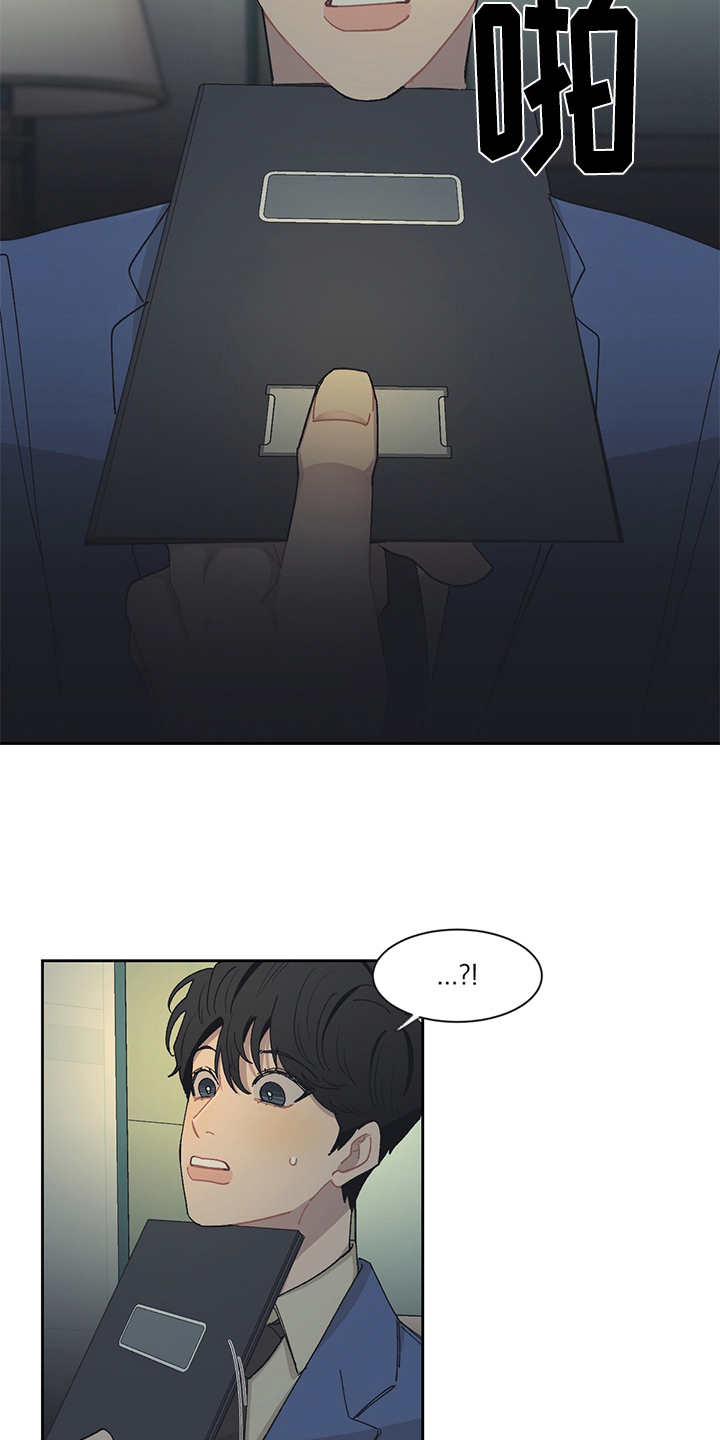 第42章：快要窒息3