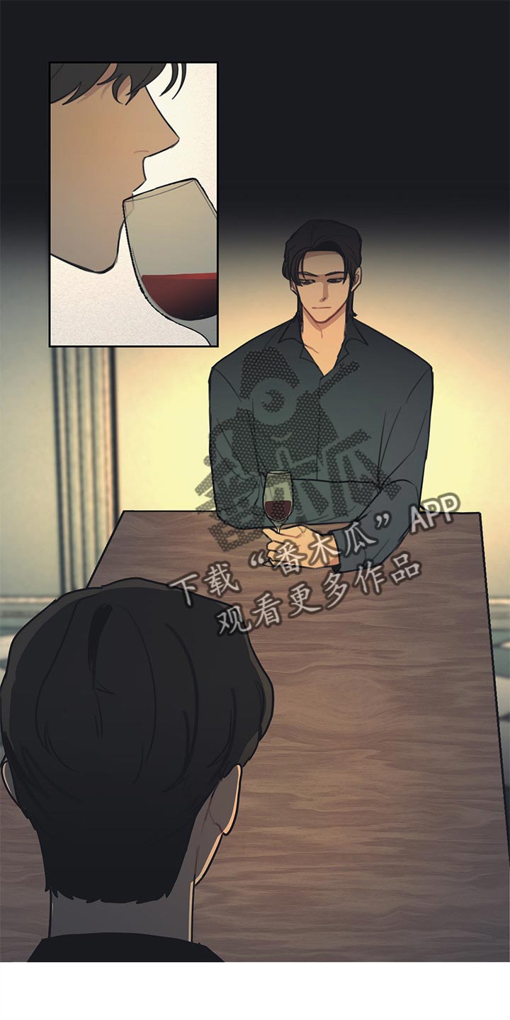 第75章：有点烦人的生活0