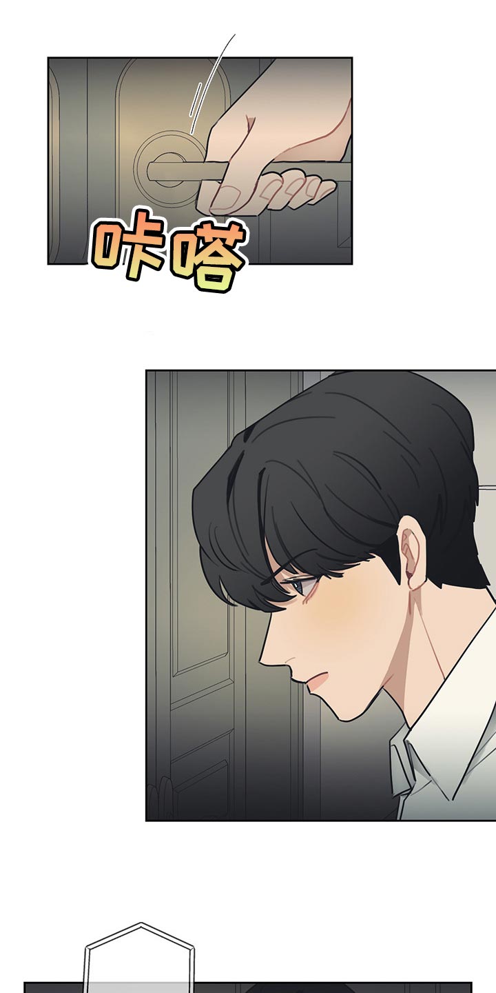 第62章：唯命是从0