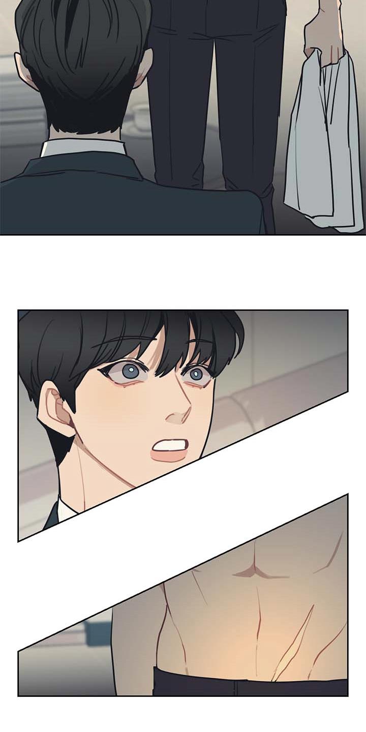 第58章：多管闲事4