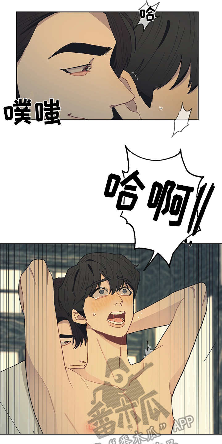 第49章：好好配合1