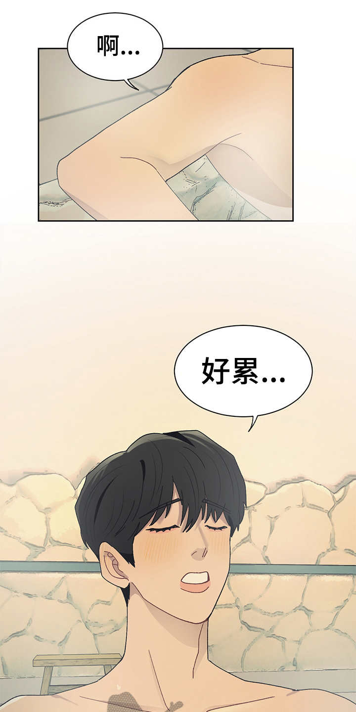 第48章：来我房间0