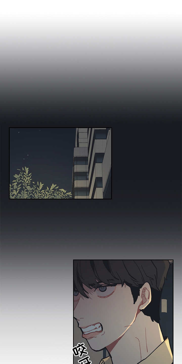 第18章：很好奇0