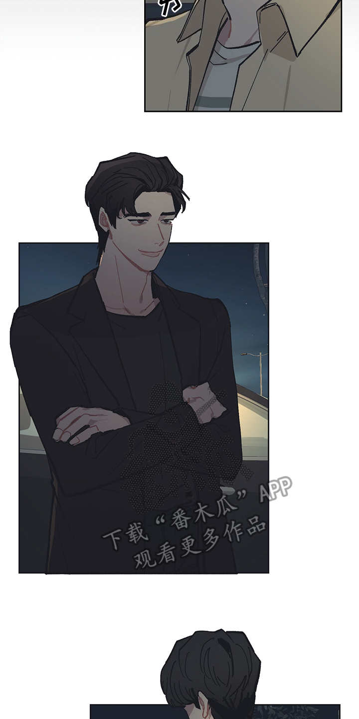 第18章：很好奇1