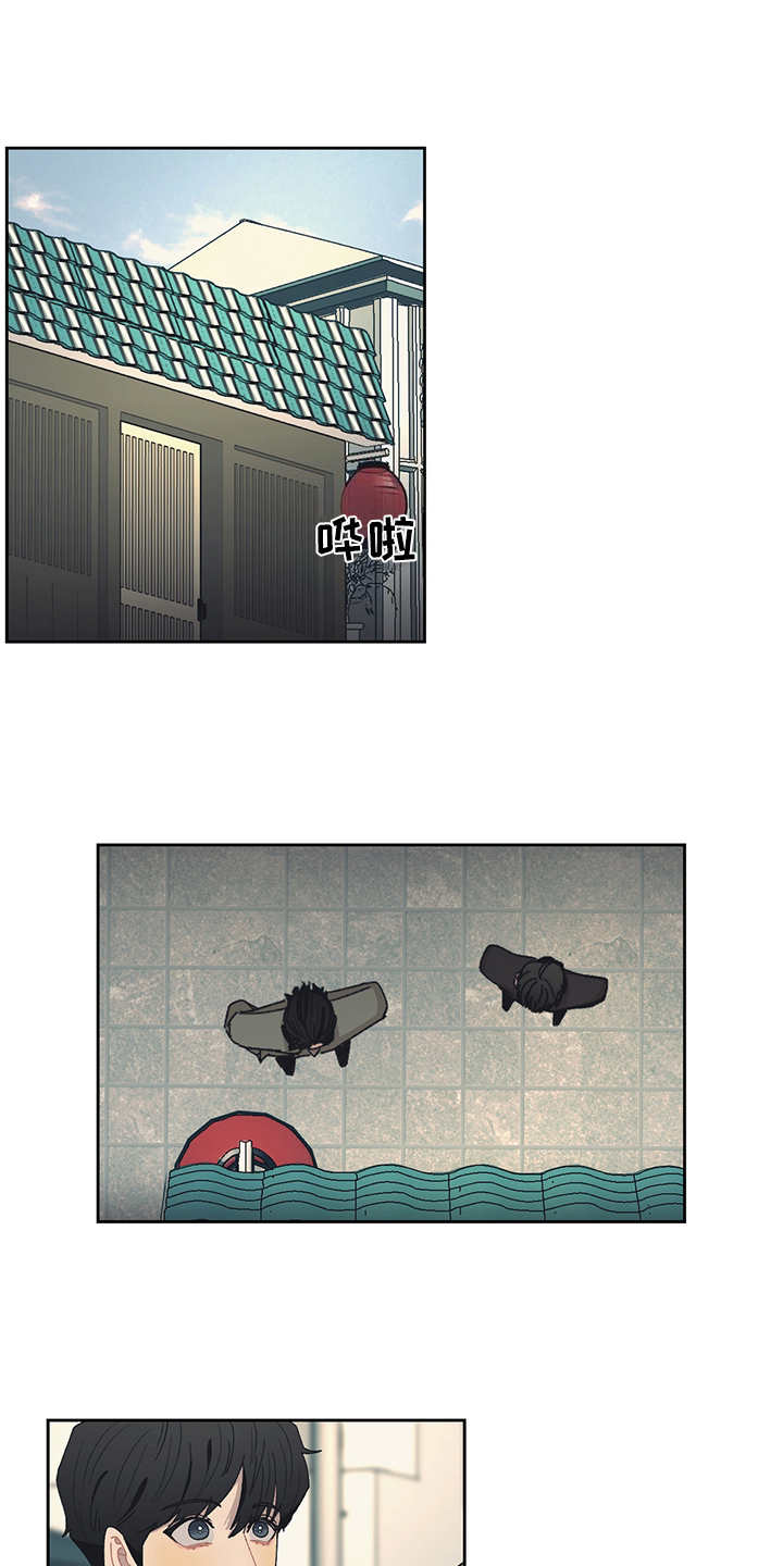 第45章：无名小店0