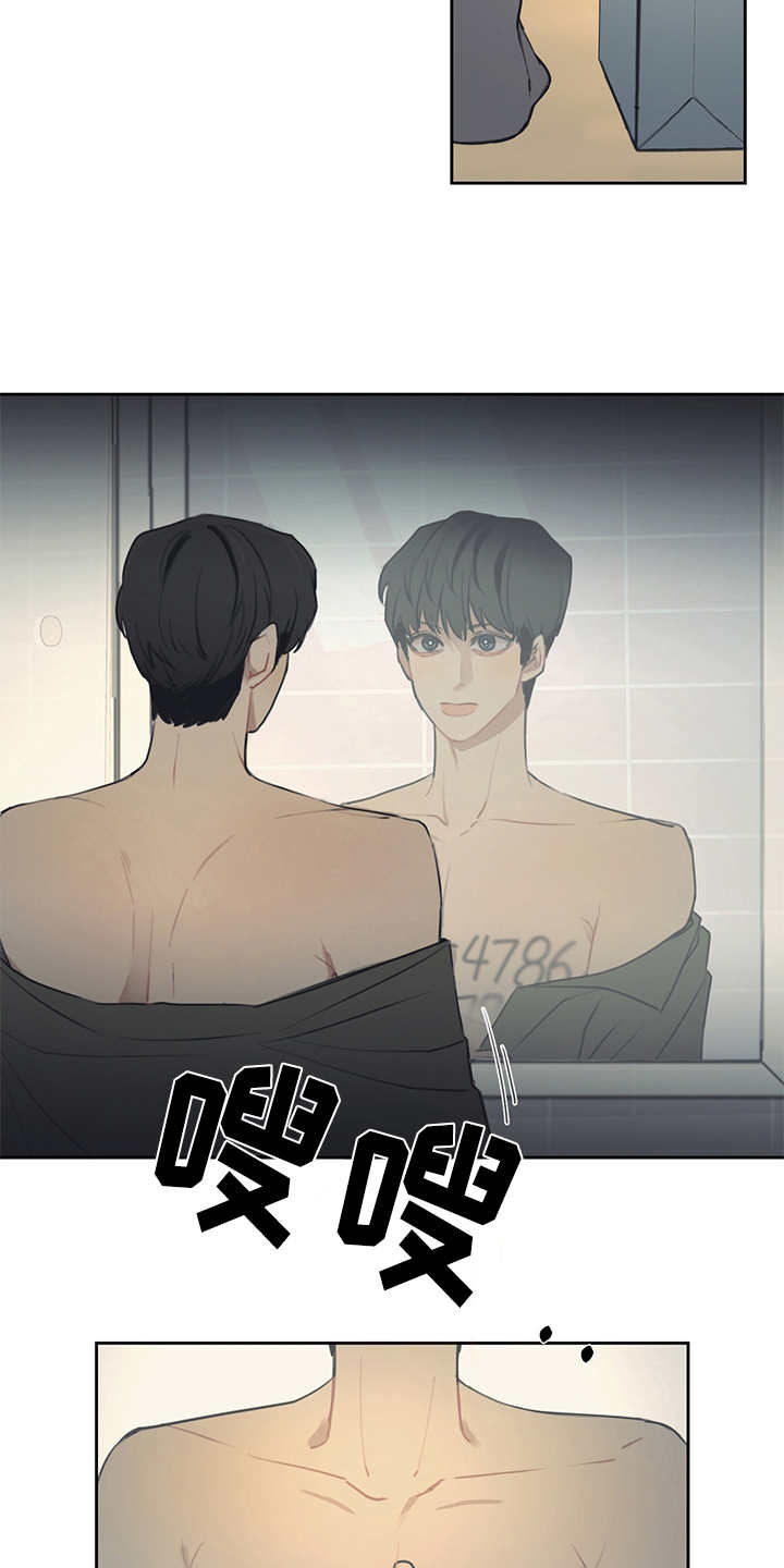 第55章：不能心软2