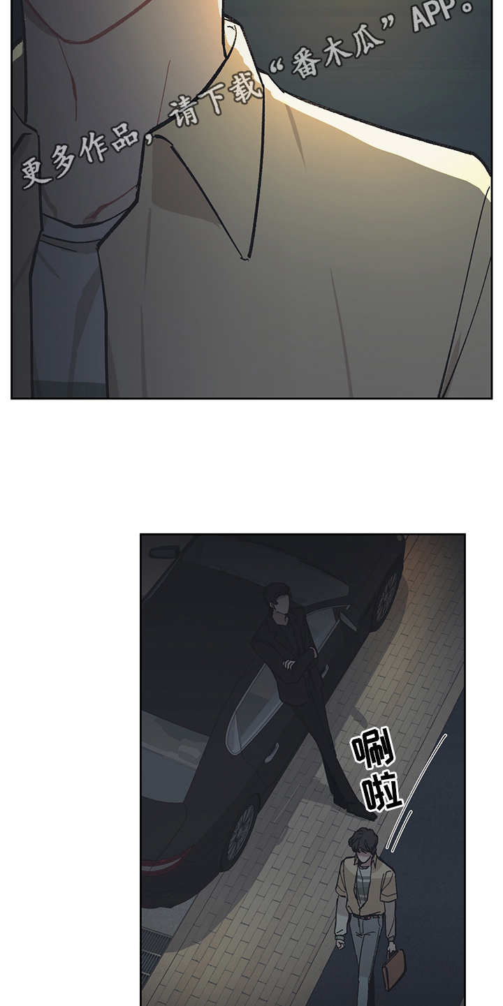 第18章：很好奇4