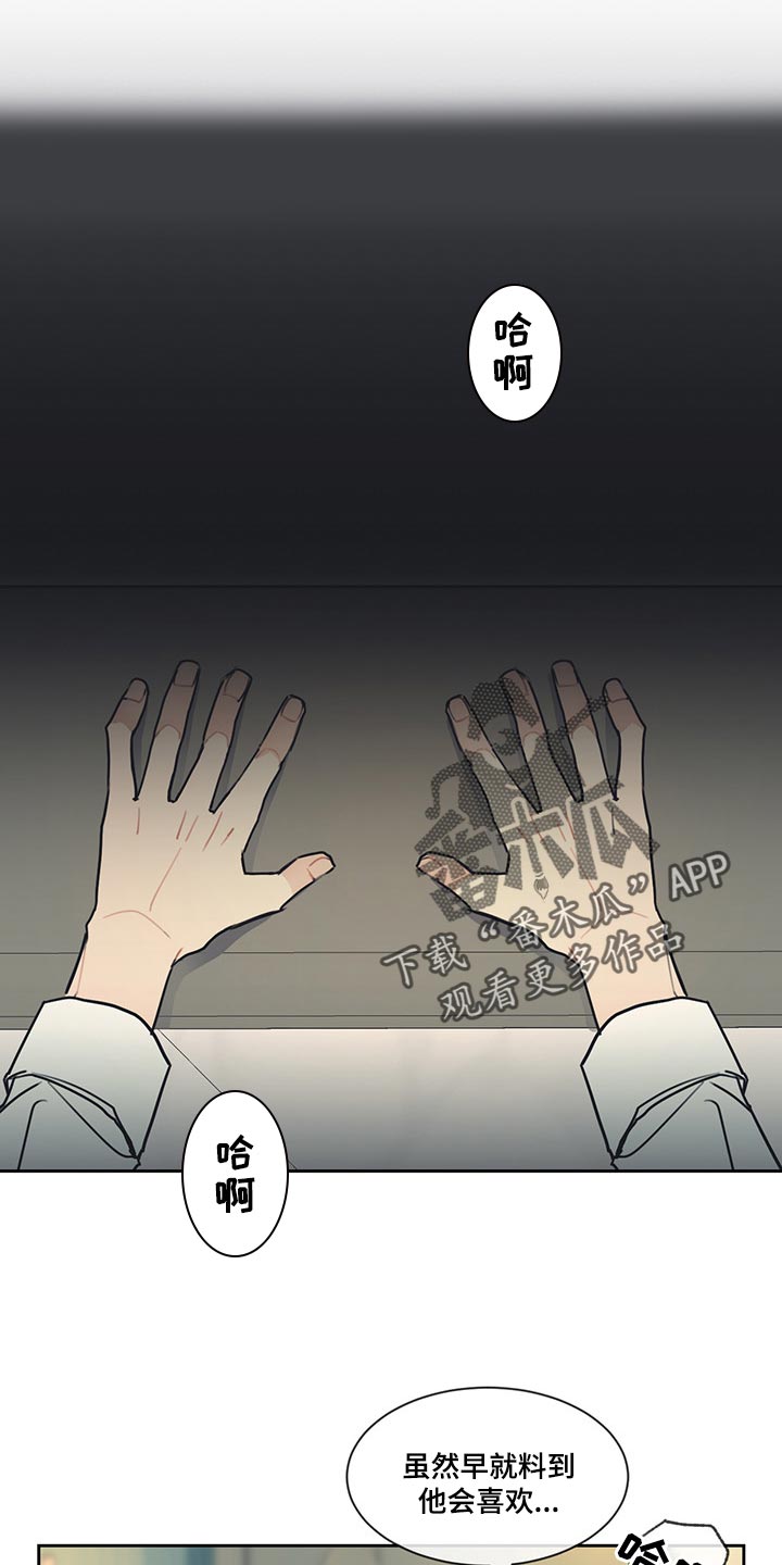 第61章：来电话2