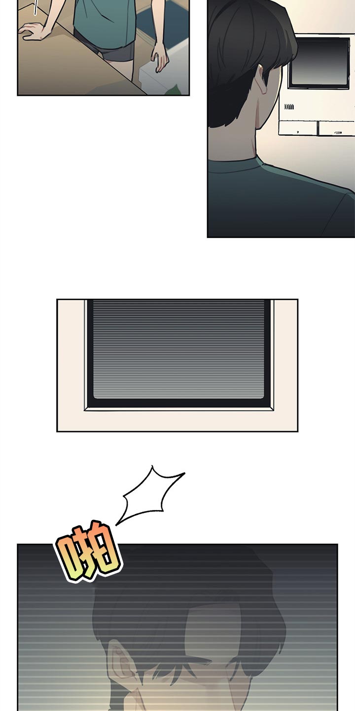 第69章：不速之客1