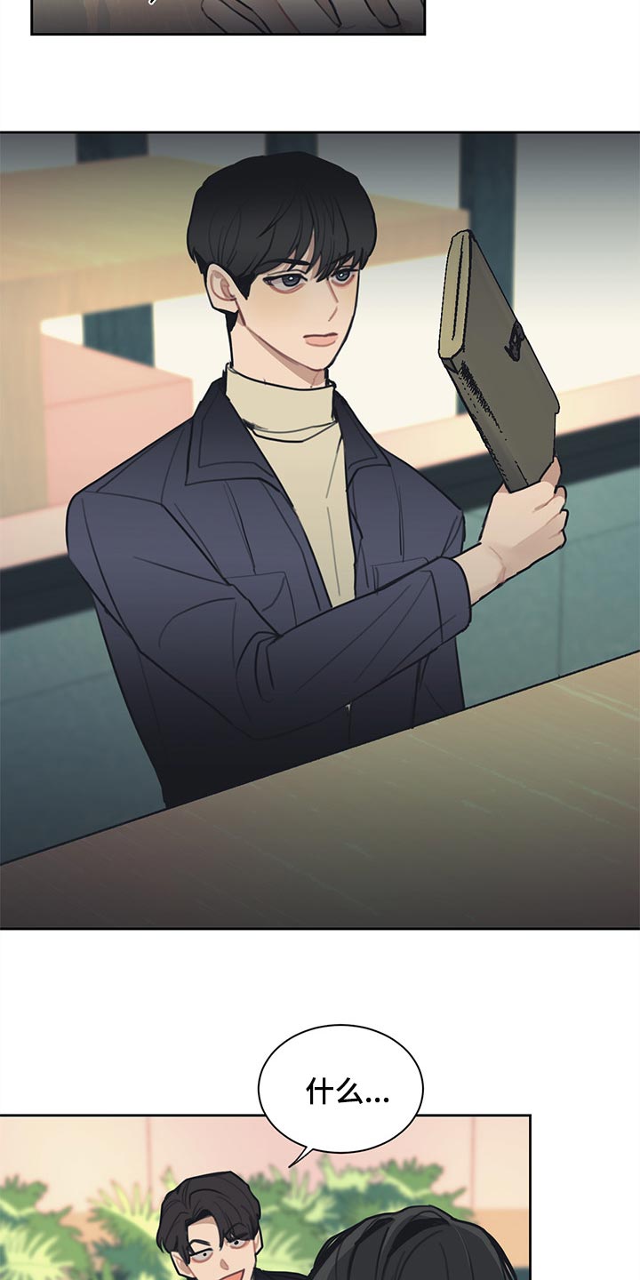 第67章：不满足1