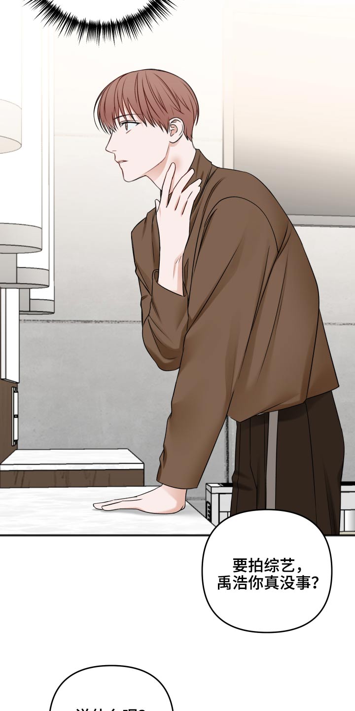 第99章：为什么1