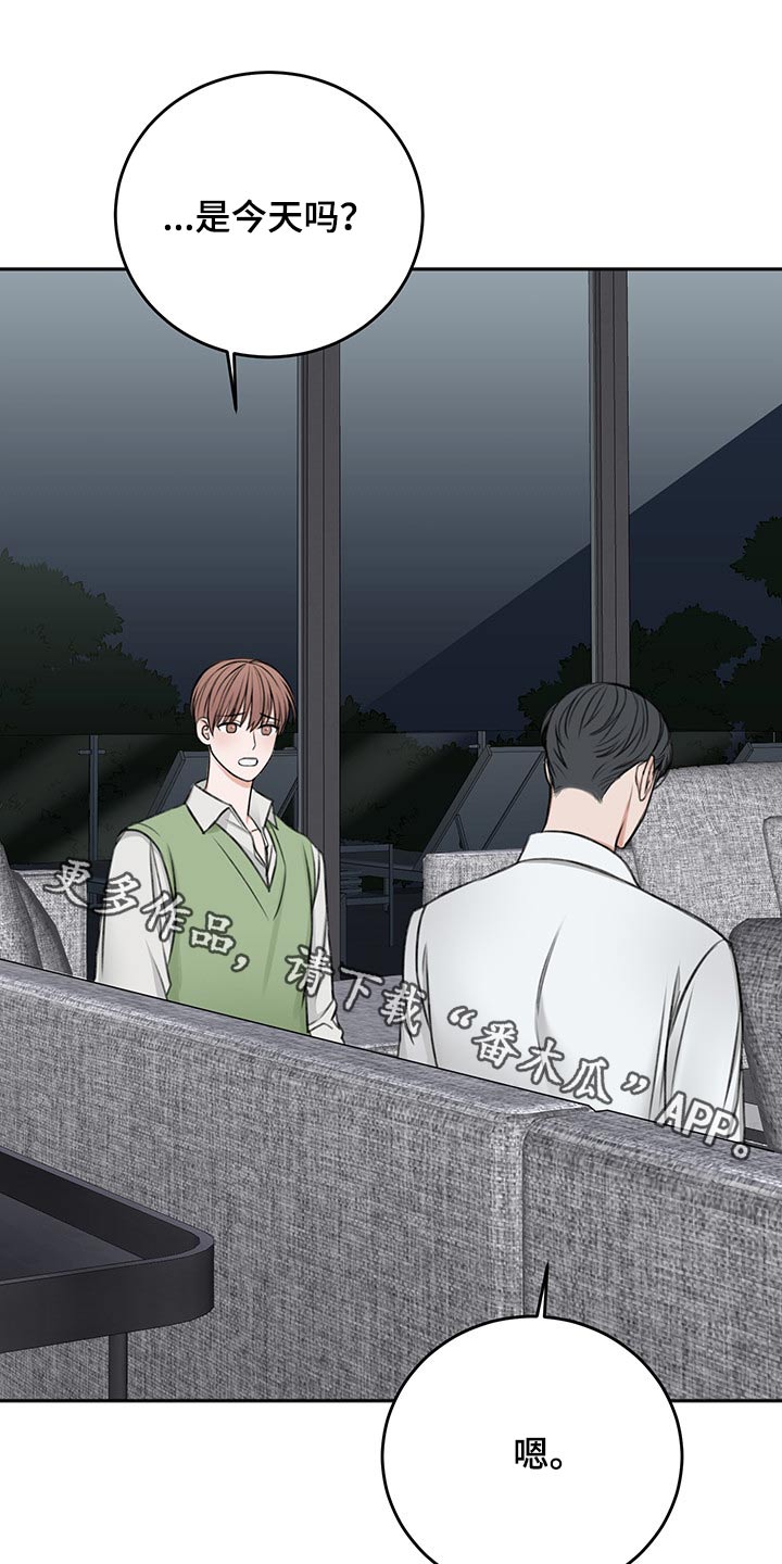 第60章：拥抱而上0