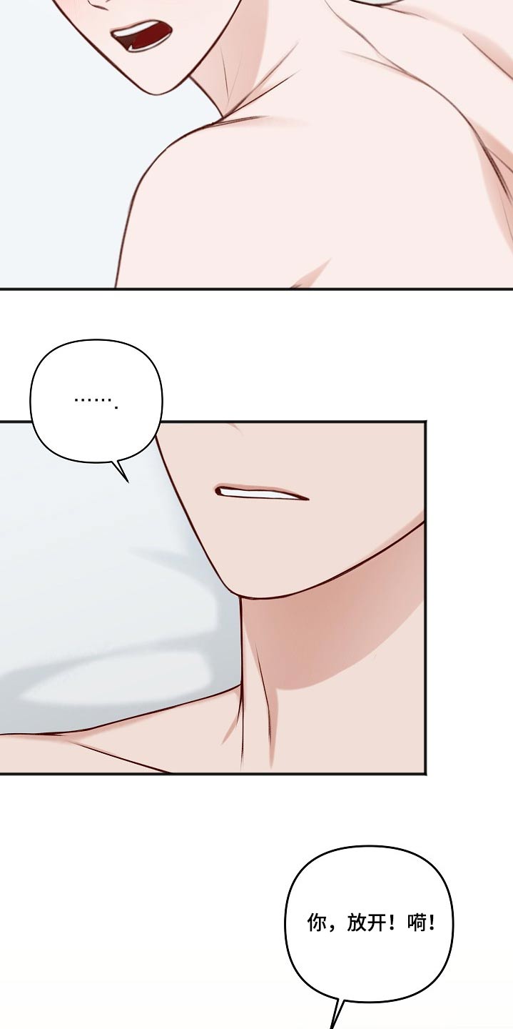 第103章：最简单的1