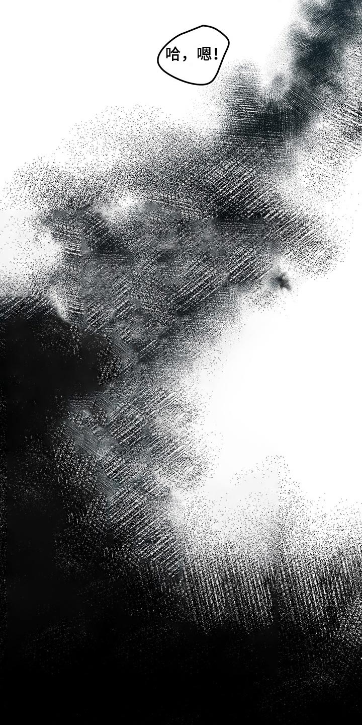 第58章：我需要你1