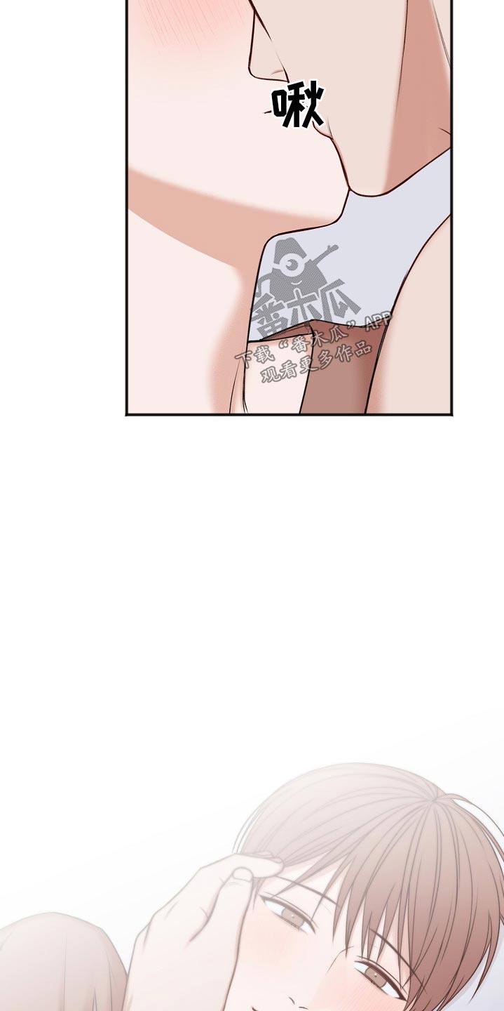 第113章：蛛丝马迹1