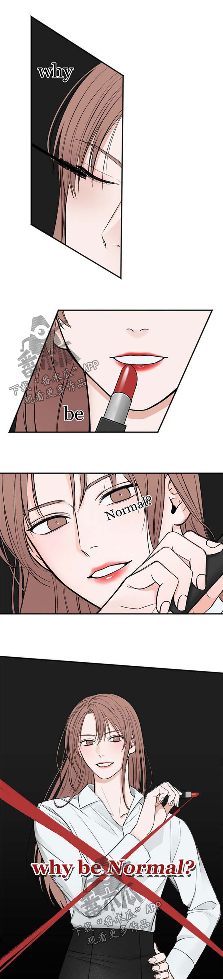 第33章：新行程0