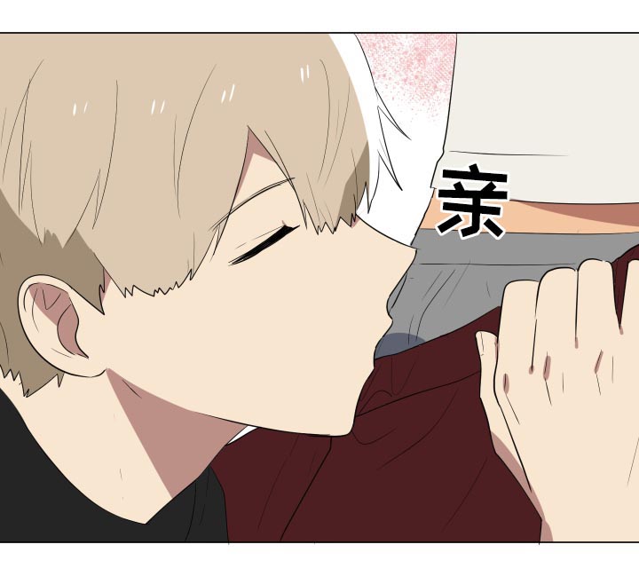 第24章：不会分手1