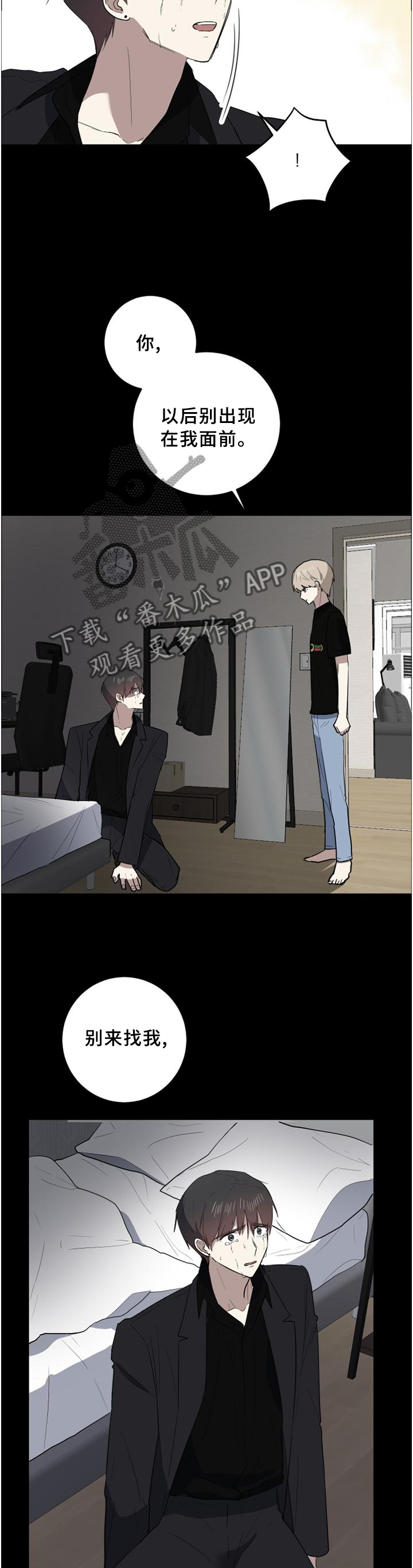 第104章：玩的真好4