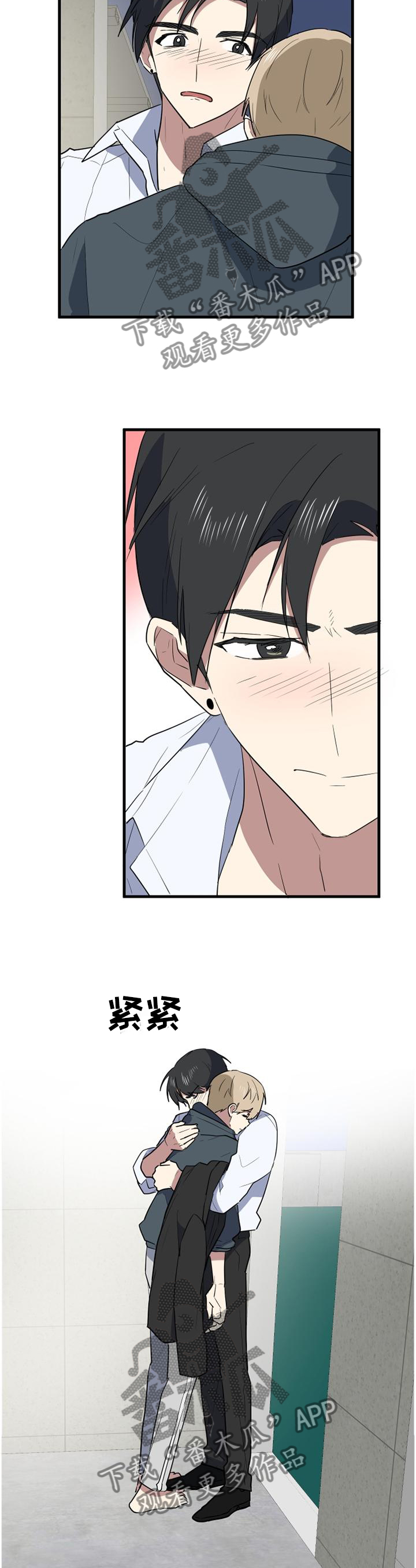 第116章：熟悉的声音1