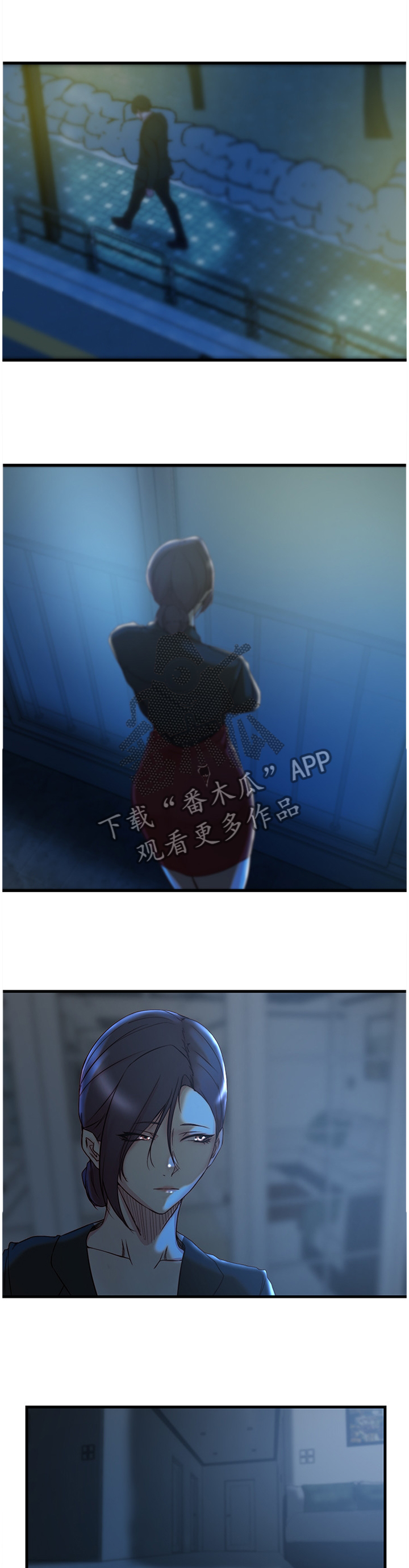 第55章：帮我阻止他4