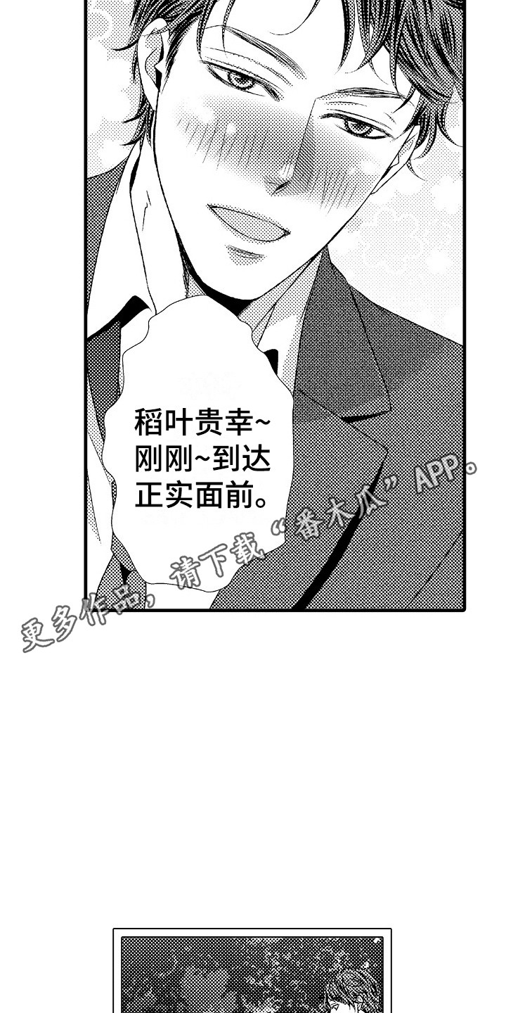 第17章：胡思乱想4