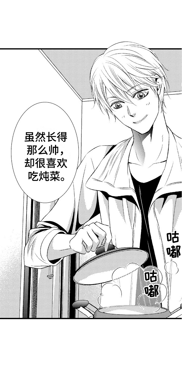 第17章：胡思乱想2