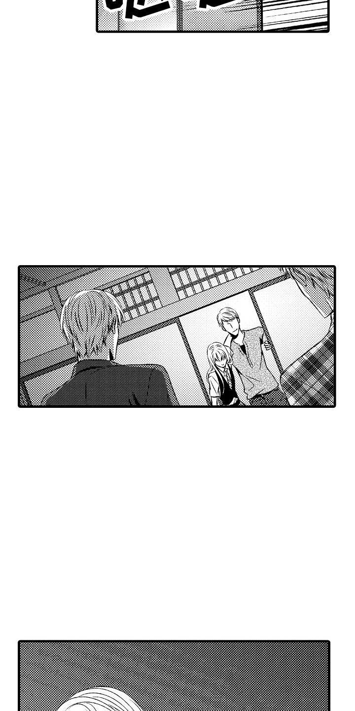 第14章：及时赶到2