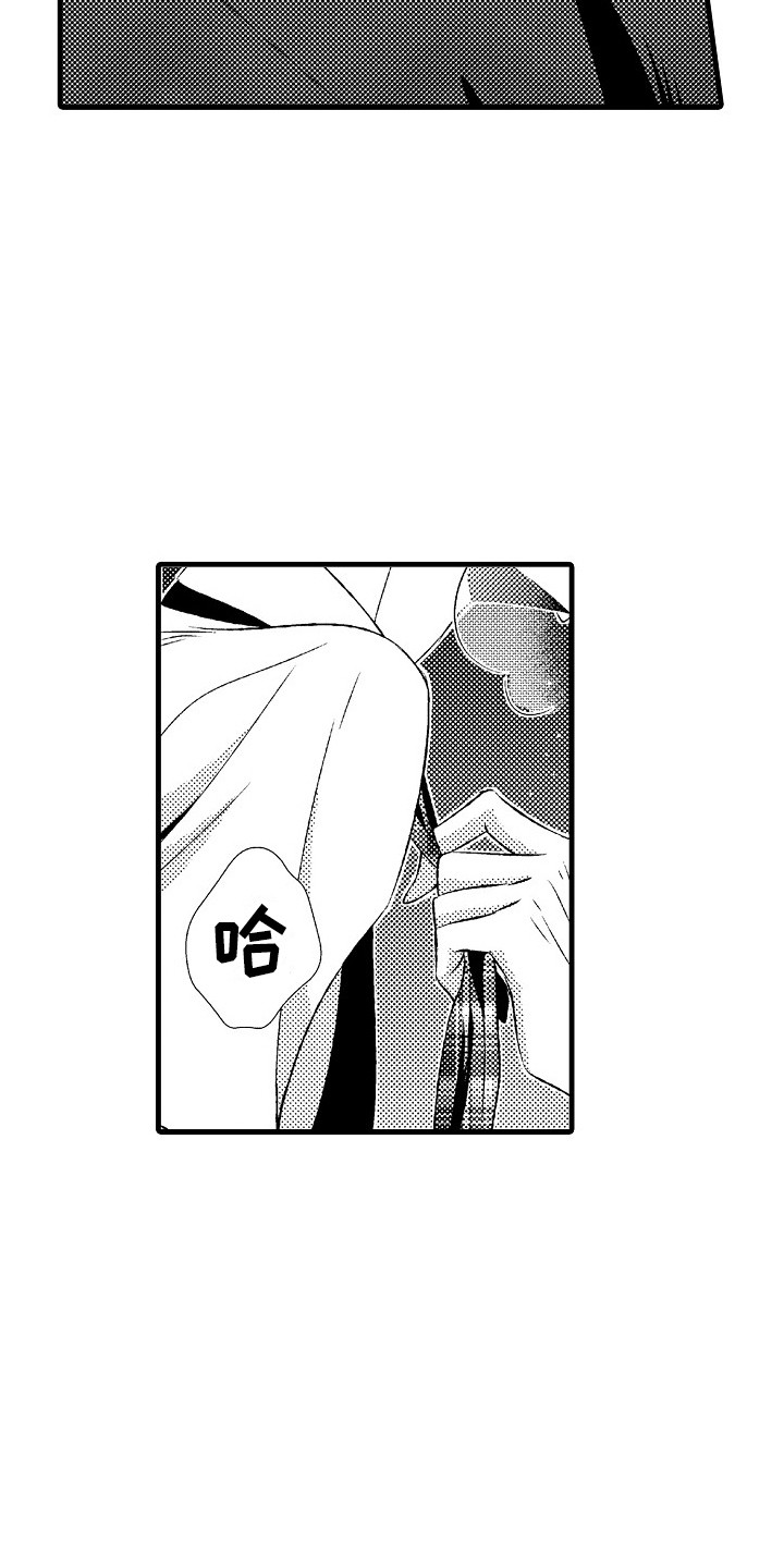 第16章：并不赖2