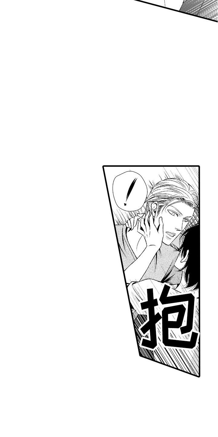 第6章：回归正轨3