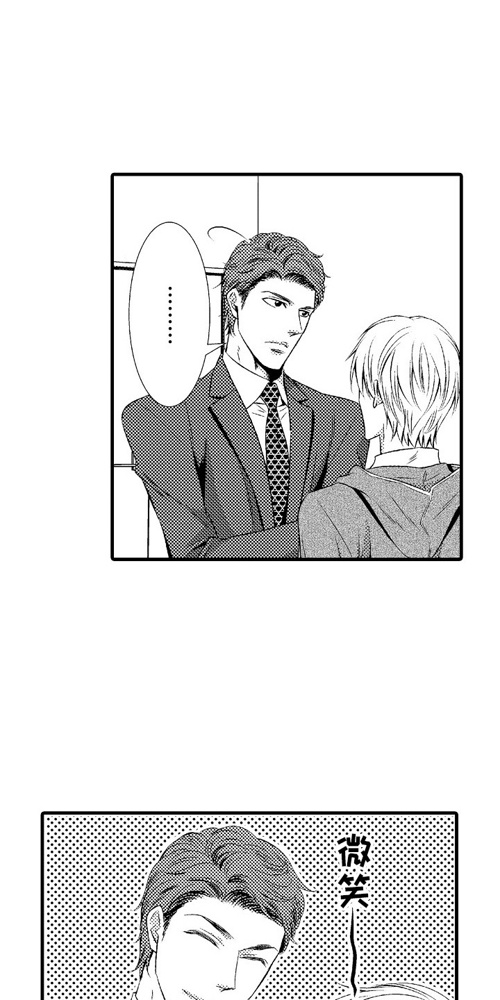 第20章：一起学吧0