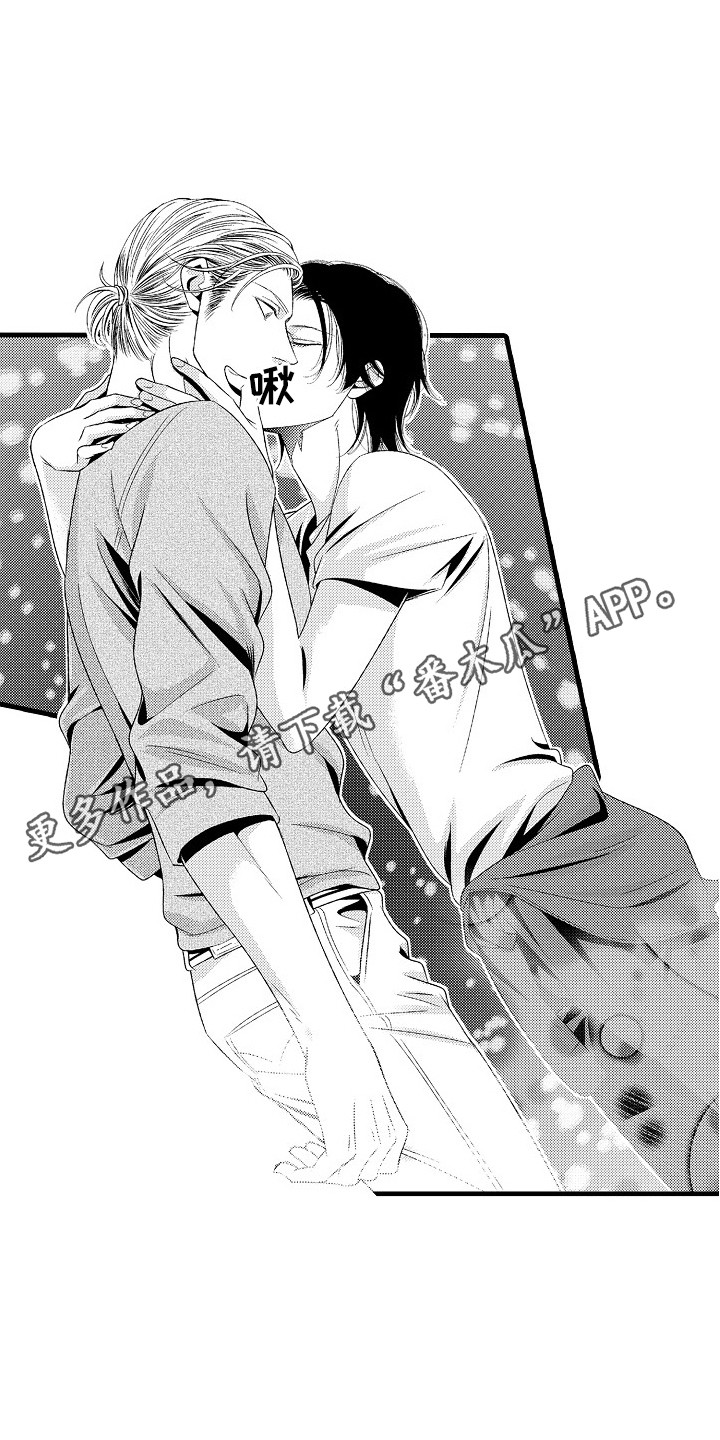 第6章：回归正轨4