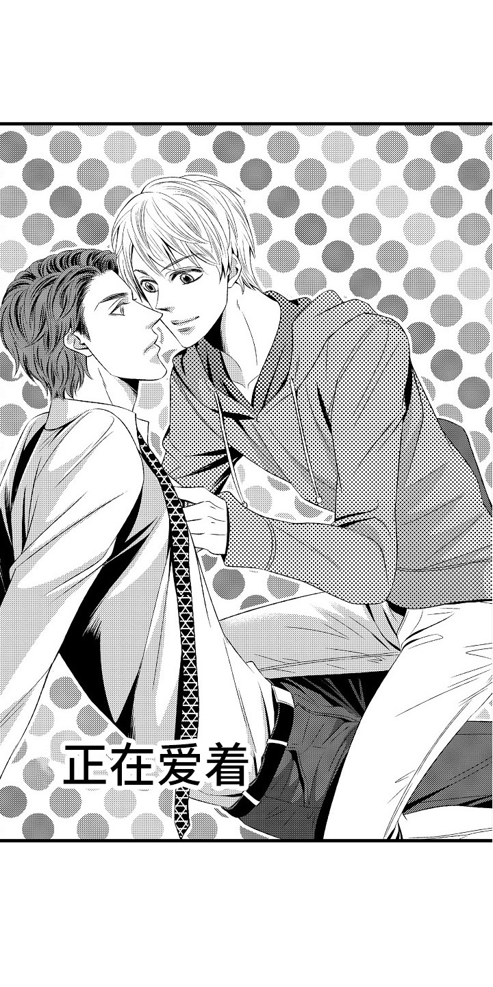 第17章：胡思乱想0