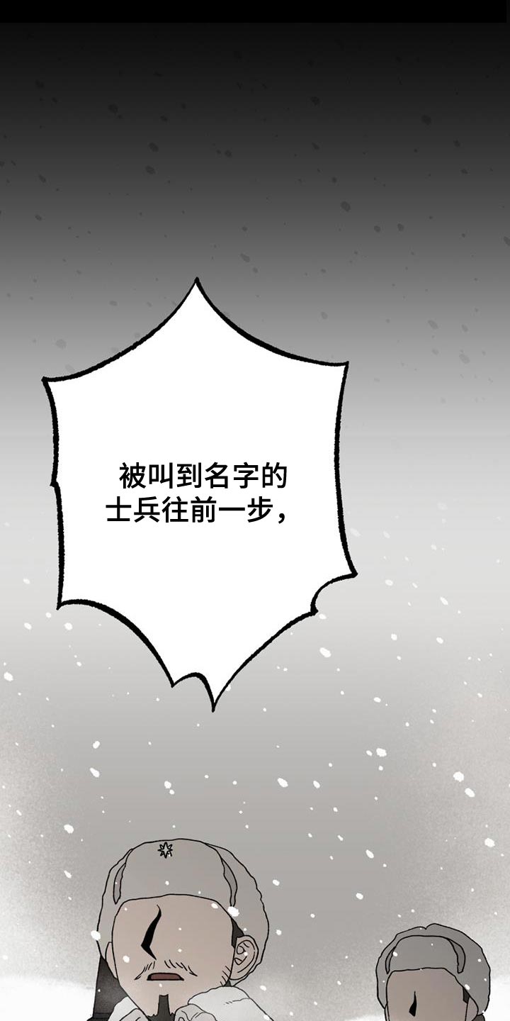 第22章：打起精神来0